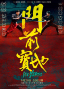 99精品欧美一区二区三区综合在线